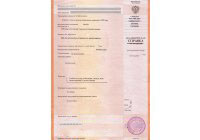 Akademik belge herhangi bir yıl