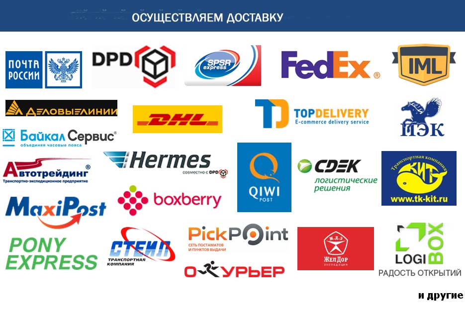 Ödeme ve teslimat koşulları