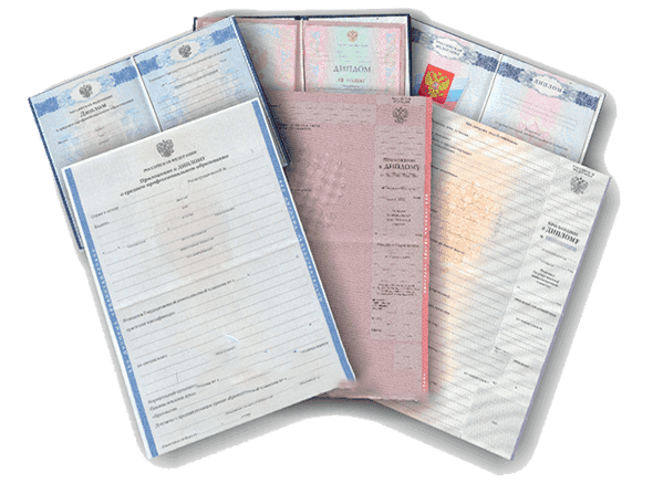 Üniversite diploması satın almak.