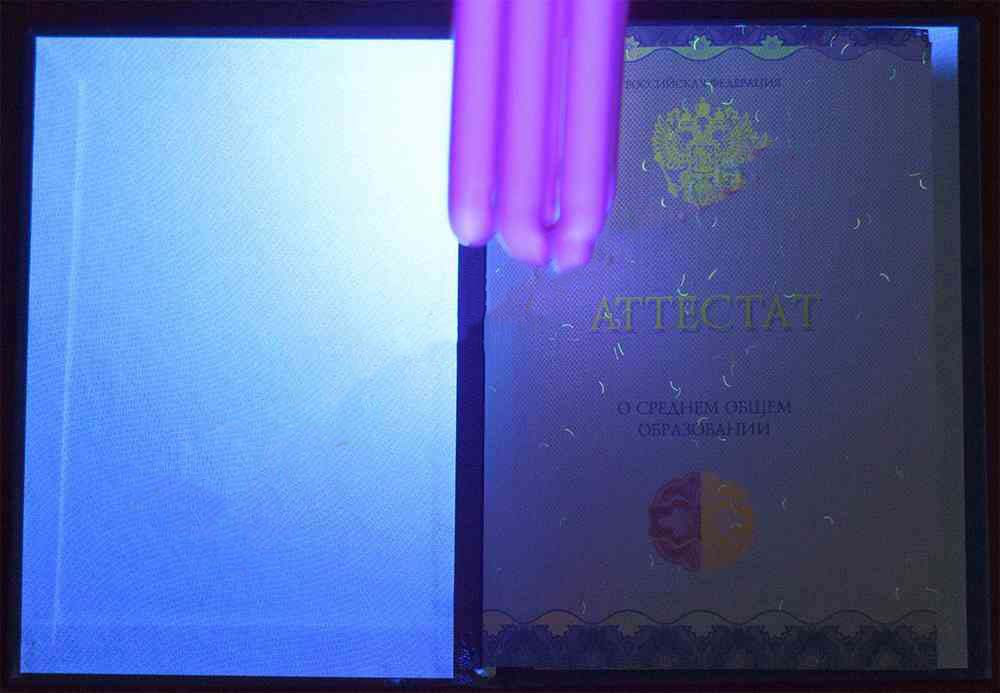 Orta öğretim diploması 11 sınıf 2014-2026