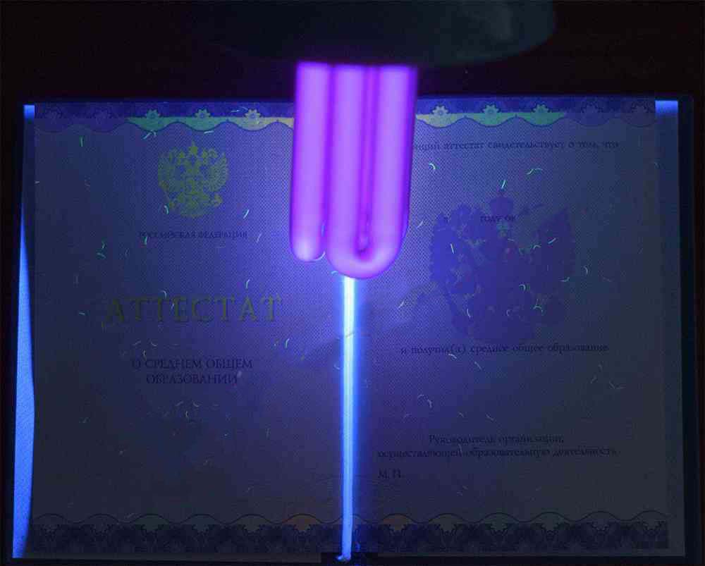 Orta öğretim diploması 11 sınıf 2014-2026