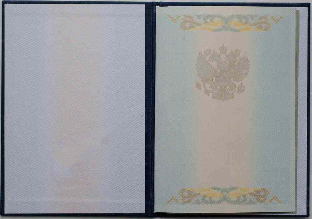 Lisans diploması satın al 2004-2009 yıl