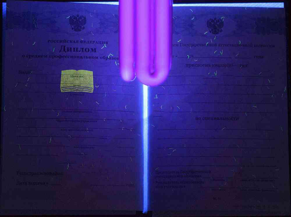 Teknik okul, kolej diploması 2011-2013