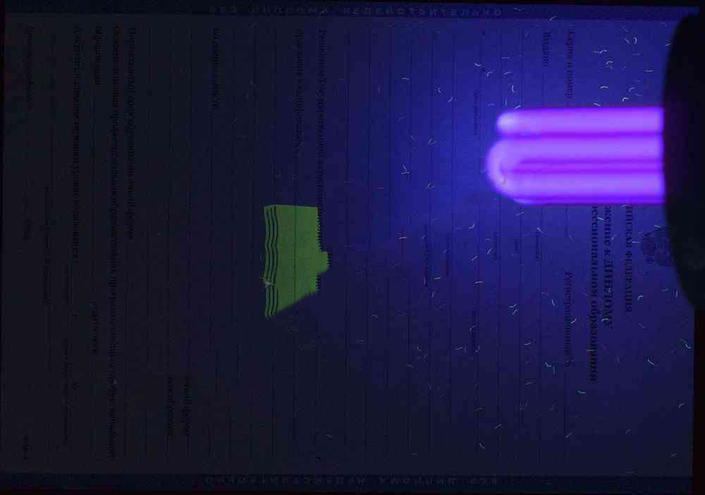 Teknik okul, kolej diploması 2011-2013