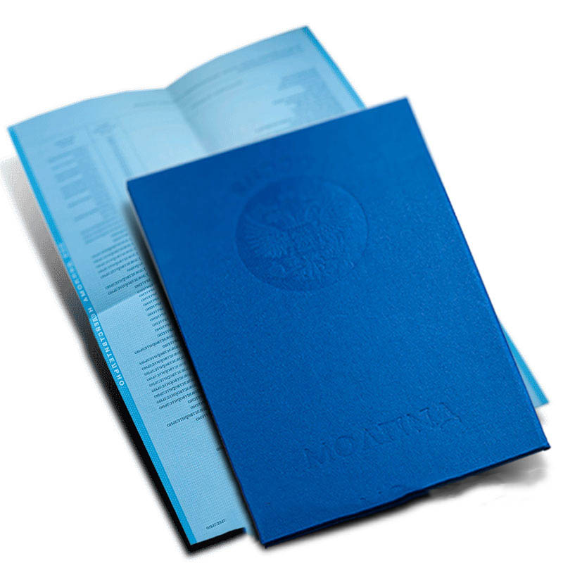 Meslek yüksekokulu diploması