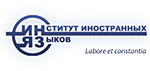Yabancı Diller Enstitüsü