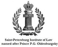 Sankt-Peterburg Hukuk Enstitüsü Prens P. G. Oldenburgskiy adına
