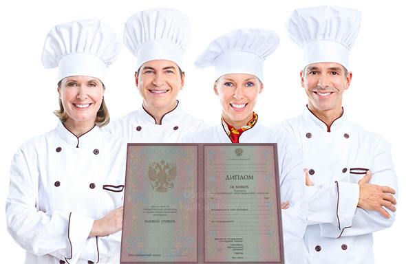 Aşçı diploması satın al. Aşçı diploması satın al.