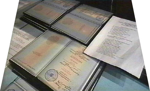 Diplomayı kablo ile satın alın.